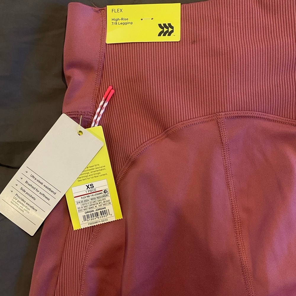 Women’s All In Motion matching athletic set